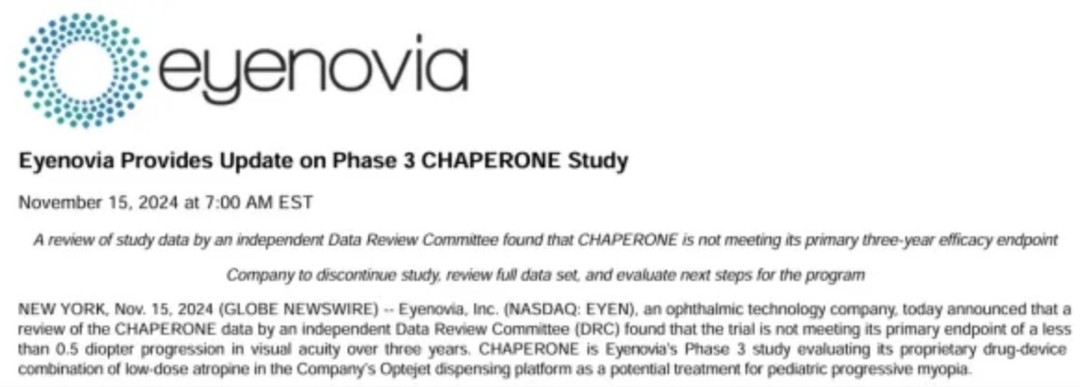 低浓度阿托品爆雷了?别担心,孩子近视防控在家也能搞定的指南来啦!
